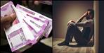 Youth lost 60 lakh rupees in Dehradun