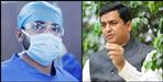 MP Anil Baluni Coronavirus positive
