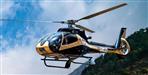 Heli service will start for Mussoorie  Nainital and Bageshwar