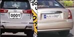 Dehradun 0001 VIP Number Plate Rate for car sold in Rs 7 39 Lakh
