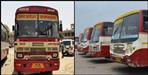 Up roadways increase fare in roadways