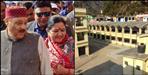 Hans Foundation will develop colleges in Uttarakhand