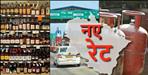 Major Changes in Uttarakhand from April 1