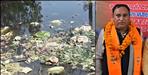 Haridwar Cow Slaughter Allegations Against Local Leader