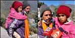 appeal for karnprayag matha village girl sonam chaudhary help