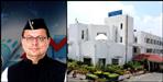 Uttarakhand assembly budget session 2024 will start from today