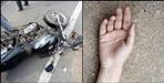 udham singh nagar Bajpur bike Accident