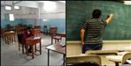 Primary School Pashta Dehradun Vikasnagar 3 Teachers