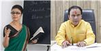 Uttarakhand Primary Teachers Recruitment 2024 New Update