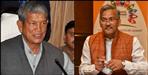 Harish Rawat praised former CM Trivendra Singh Rawat
