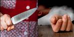 uttarakhand female teacher murder in canada