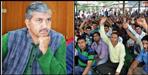 Indresh maikhuri blog about upnl