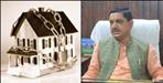 Property Confiscation of BJP Leader Mukesh Bora