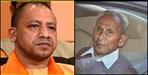 Anand singh bisht father of yogi adityanath