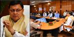 uttarakhand dhami cabinet meeting decision 13 january