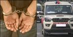 Delhi Police Detains 5 Youths in Cyber Fraud Case