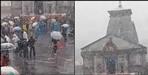 Latest video of snowfall in Kedarnath