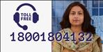 Toll free number to resolve every problem of the board examinees