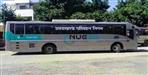 Dehradun to Delhi e bus service start
