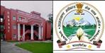 All BJP leader will not give statement in UKSSSC Paper Leak case