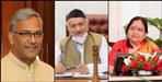 Incomplete tenure of Chief Ministers and Governors in Uttarakhand