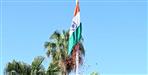 77th Republic Day celebrations in Dehradun