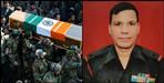 Pauri Garhwal Shaheed Swatant Singh