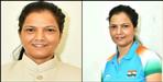 Almora Poonam Tiwari becomes coach of Indian team in Deaf Olympics