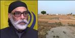 Fraud of Rs 6 Crore On Land Sale Deal in Rudrapur