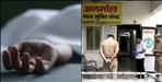 Patient Murdered Inside De-Addiction Centre in Roorkee