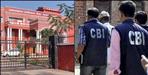 UKSSSC Paper Leak Suman Chauhan arrested after CBI investigation
