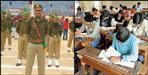 Uttarakhand Forest Inspector Recruitment Physical Test 2022 All Detail