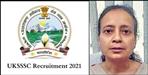 PCS Shalini Negi becomes UKSSSC exam controller