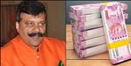 Haridwar Kuwar Pranab Singh father cheated