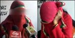 molesting with girl by policeman in kashipur
