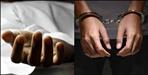 Mushtaq murdered his live-in partner