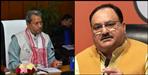 Tirath singh rawat in Delhi