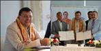 MoU worth Rs 94 thousand crore for investment in Uttarakhand