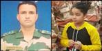 Nitya Dobhal, daughter of Uttarakhand martyr Rakesh Dobhal