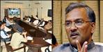 Uttarakhand cabinet decision today