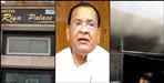 Fire breaks out at Yashpal Arya Hotel Riya Palace in Haldwani