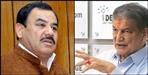 Harish Rawat statement on Harak Singh Rawat