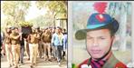 Uttarakhand Police Laxman Bisht Passed Away Udham Singh Nagar