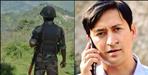 Land fraud of Rs 22 lakhs with an army jawan in Haldwani