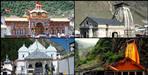 Char dham yatra may canceled in uttarakhand