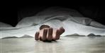 Married woman dead body found in plastic bag