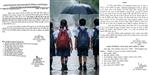 Schools Closed in 5 Districts as Heavy Rain and Flash Flood Warning