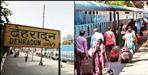 Many train canceled in uttarakhand due to rail block