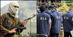 National Investigation Agency raided in Udham Singh Nagar