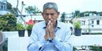 Former CM Harish Rawat to Stays Away from Politics for 15 Days